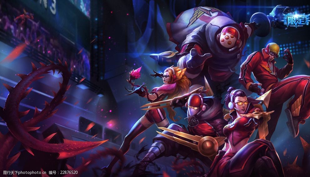 场上宽度 场上宽度